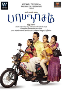 发卡网推荐的免费攻击网站